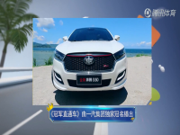 ���ھ�ֱͨ�� ȫ�±���B50��֤��ҫʱ��