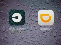 �ε���Uber�ϲ� ��ʱ����ȴ���˿쳵��