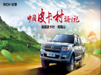 �ذ��ٽ��������ϰ����֡�����Ƥ���塱