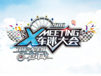 2016��������Xmeeting���Դ��������Ļ