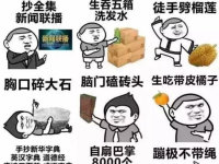 С�� ֯Ů@���ǡ������ô�100%�ѵ�