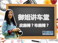 ���㽲���ã�18��������������ɶ���ã�