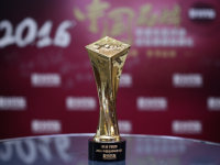 ����RX5���ߡ�2016�й�Ʒ����ȳ��͡�