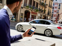 ��������2016�����գ��ڶ��¿Ƽ�����