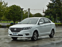 ����ʵ���¼ҽ� �ɶ���չ����620����