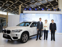 ��������X1���춯�潫�ɶ���չ�׷�