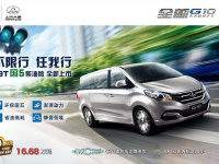 ������ͨ��ʽ�Ƴ������׿��5���Ͱ�MPV