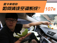 �����ֹ���(15) �Լ�������ϴ�յ�ϵͳ
