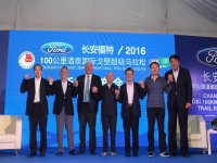 ��������SUV��֤ ���������������¼