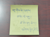 �����ղ���������·һ��Ϊ�����µ���;