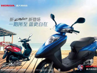 �´��ޱ�����DIO�������� ����������ɫ