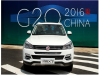 ����X7����G20����һ��