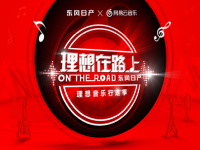 2016�궫���ղ������������߼������չ�