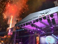 ��ʿ�ǵ�ʢ�� ��2016BMWĦ�г��Ļ���