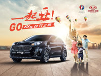KX5��ý��� 9.25��ʿ����԰���ȿ���