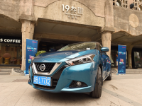 �����ղ�����ơ��롰�Ƽ�������ײʢ��