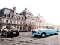 2016�¹����־�����ү���й��л����