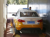 ��������Դ����ȫ�����任��վ��Ⱥ