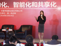 2016��ҵ�й�������ݳ��и�����ȶԻ�