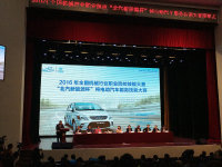 �ƶ�����Դ��չ ��������Դ�������Ļ