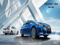 ȫ��CROWN�ʹ� ��׳��֮����ε��֮��