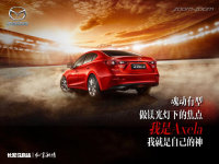 ����2016������ݵ�����ս��һ������