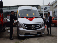 Ʒ��ͻΧ�����г� ����ͼ��ŵǰ;����