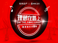 �����ղ�����ĵ�Ӱ �������˳�̸����