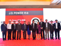 J.D. Power2016���й��³������о�����