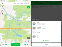 �����µ��� �������� �����и�����