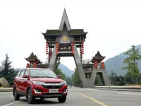 �����������ɽˮ  �����㳵һ����