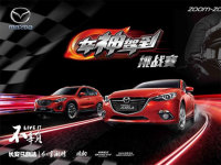 �������Դ����ݵ�����ս��һ������