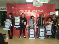 ֪������ǧ̨�綯�������½�����ʽ����