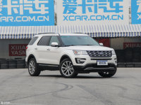 ����2017��̽�������� �ۼ�44.98����