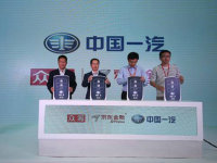 ����A70�����ڳ� �ѻ������������г�