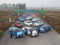 ���й��ġ�2016����Դ��ѡʵ�����Ծ���