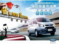 ���ؿ��˿�Ӯ�ھ��ʶ�֮·