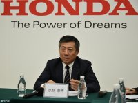 Ħ����ר�� �����й�������ˮҰ̩��