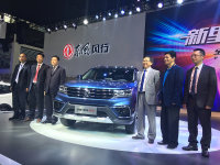 ������·��ж�����й��ݳ�չ��Ʒ����