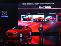 ���Դ�2016��ȫϵ�������ݲμӹ��ݳ�չ