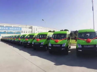 ˫11���ֽ� ��Ψ1200��Ԫ�����¸߶ȣ�