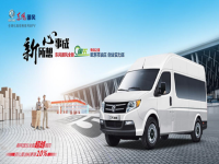 2016��������������ܾ����Ǿ�  ר��