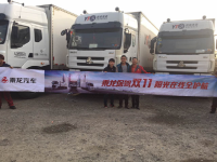 ˫ʮһ���ּ� ����Ϊ����ͨ�����ݻ���