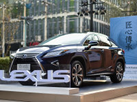 LEXUS�׿���˹������ѧ�͹���������չ