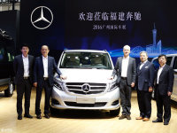 ��������ȫ�������ݵ���2016���ݳ�չ