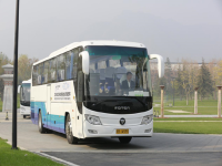 ����ŷ��ָ������G20�Ƽ����²�������
