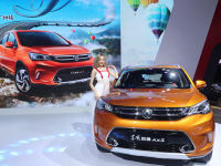  点亮小蛮腰 东风风神AX5趣品会羊城启航