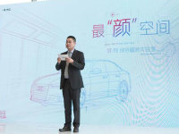 �µ���ɫ���������ɶ������չ�