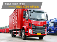 ����������߶��п��³���M3������ͷ��