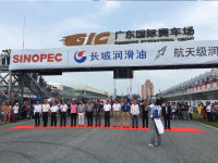 CTCC ����վ 333 ����¬�ҿ���������